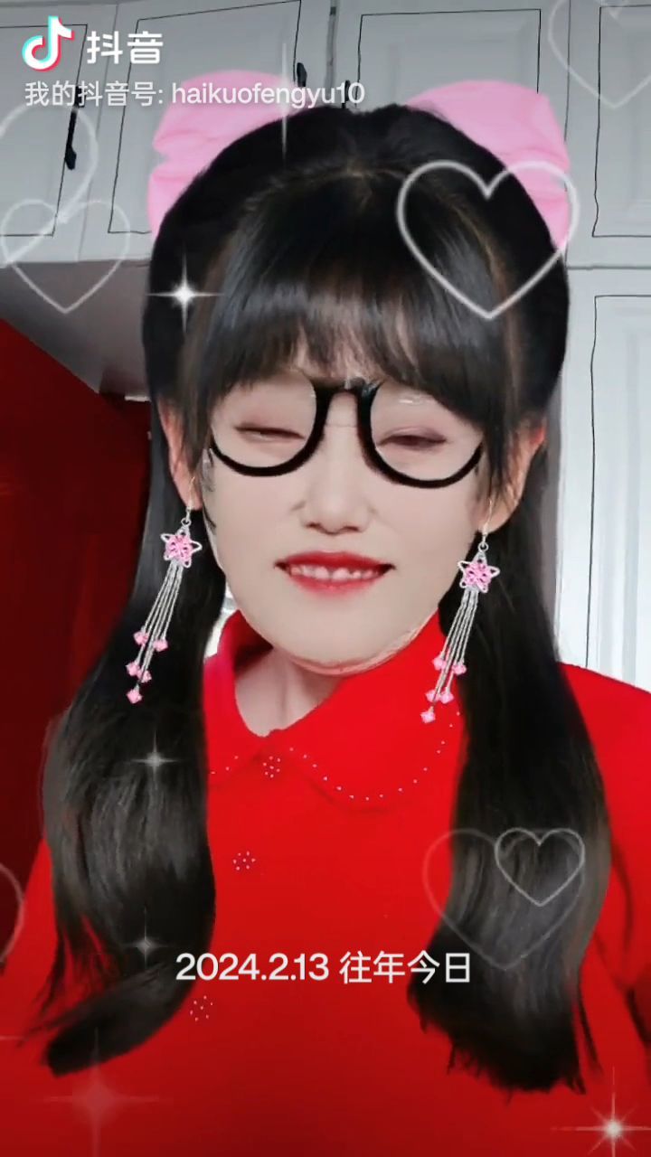 。开朗甲龙的图片