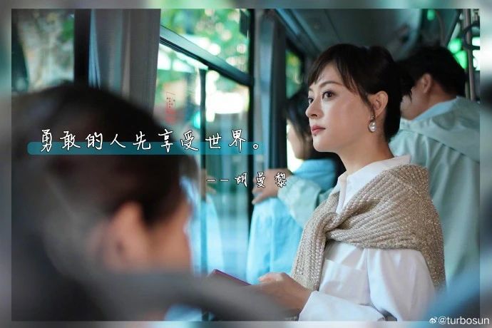 麦穗成熟倒计时的图片