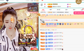聆听恭贺羿哥神尊主播照片
