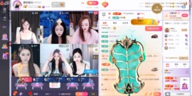 慕妍最丑主播照片