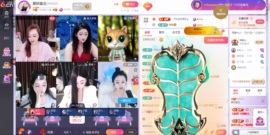 慕妍丑不丑主播照片