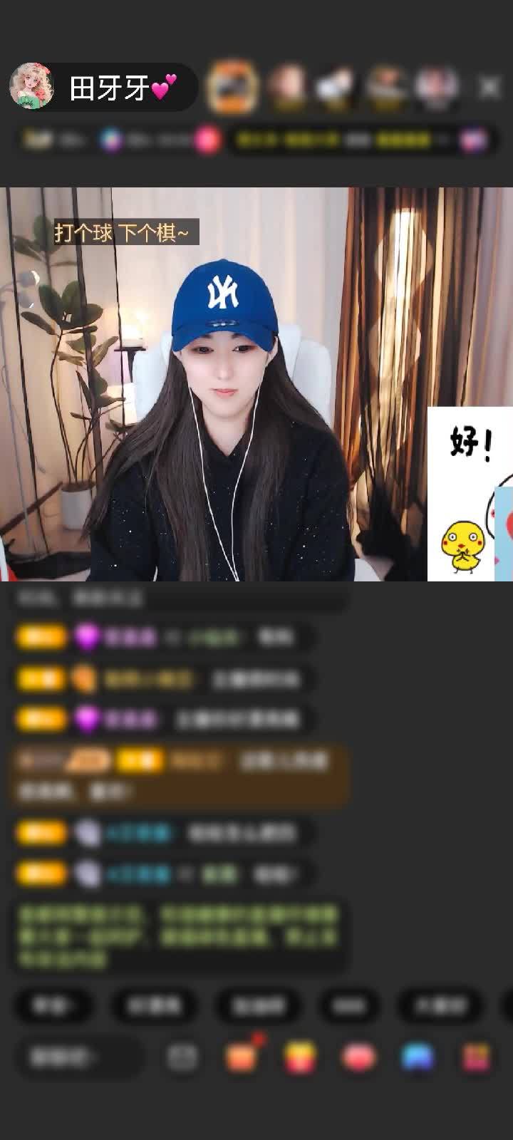 感谢神秘人赠送狮吼天下1个