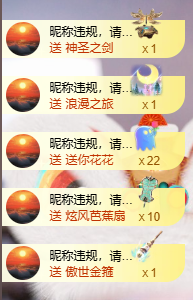 小婷🎤烟嗓唱歌☆づ主播照片
