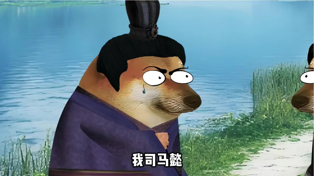 狗哥记事0004