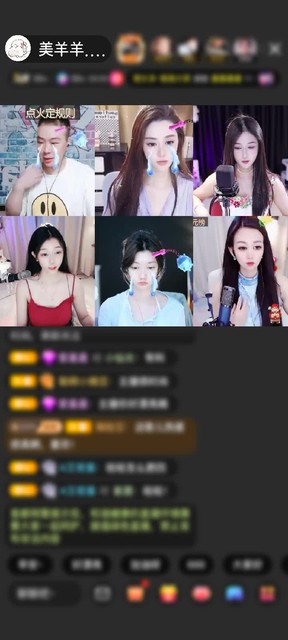 感谢拽乄菲尔赠送冰雪女王1个
