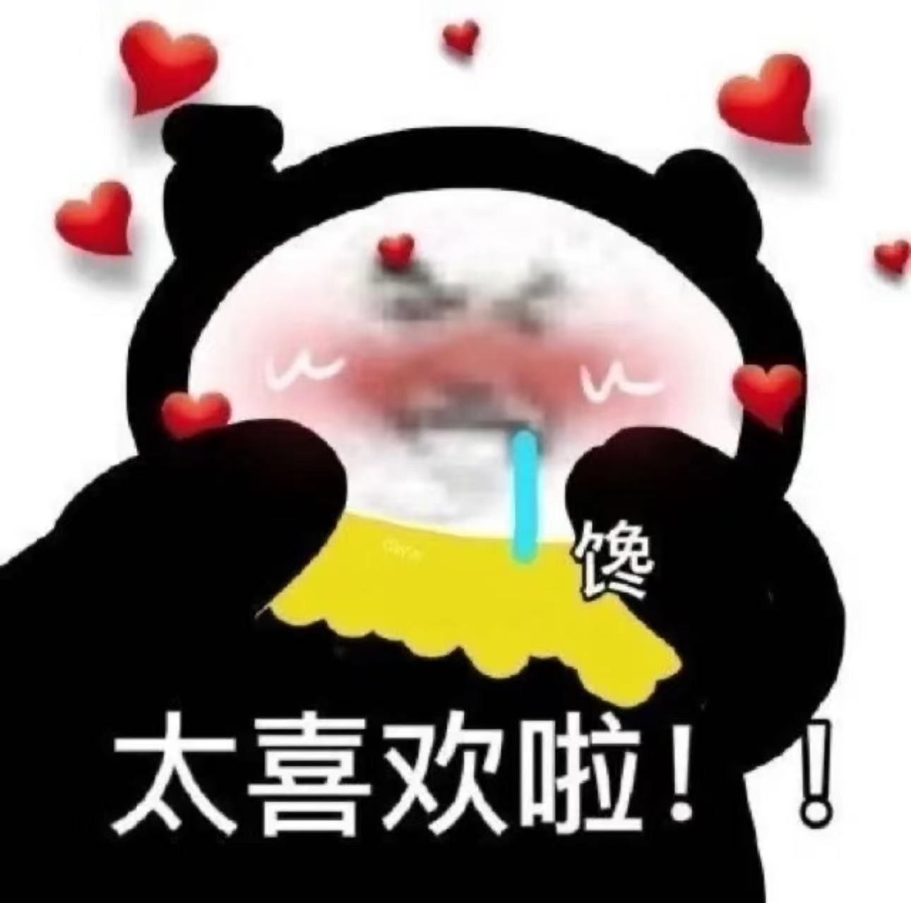 皖皖💰主播图片