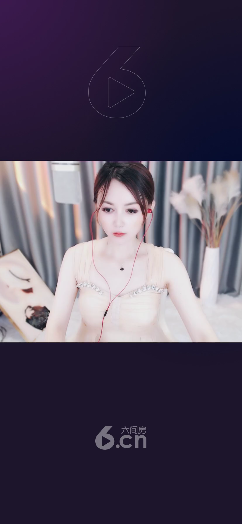 才艺视频