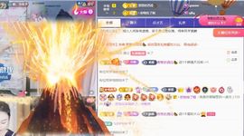柠萌是憨憨主播照片
