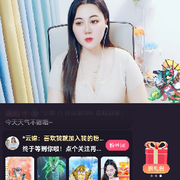 浩哥宠爱云公主
