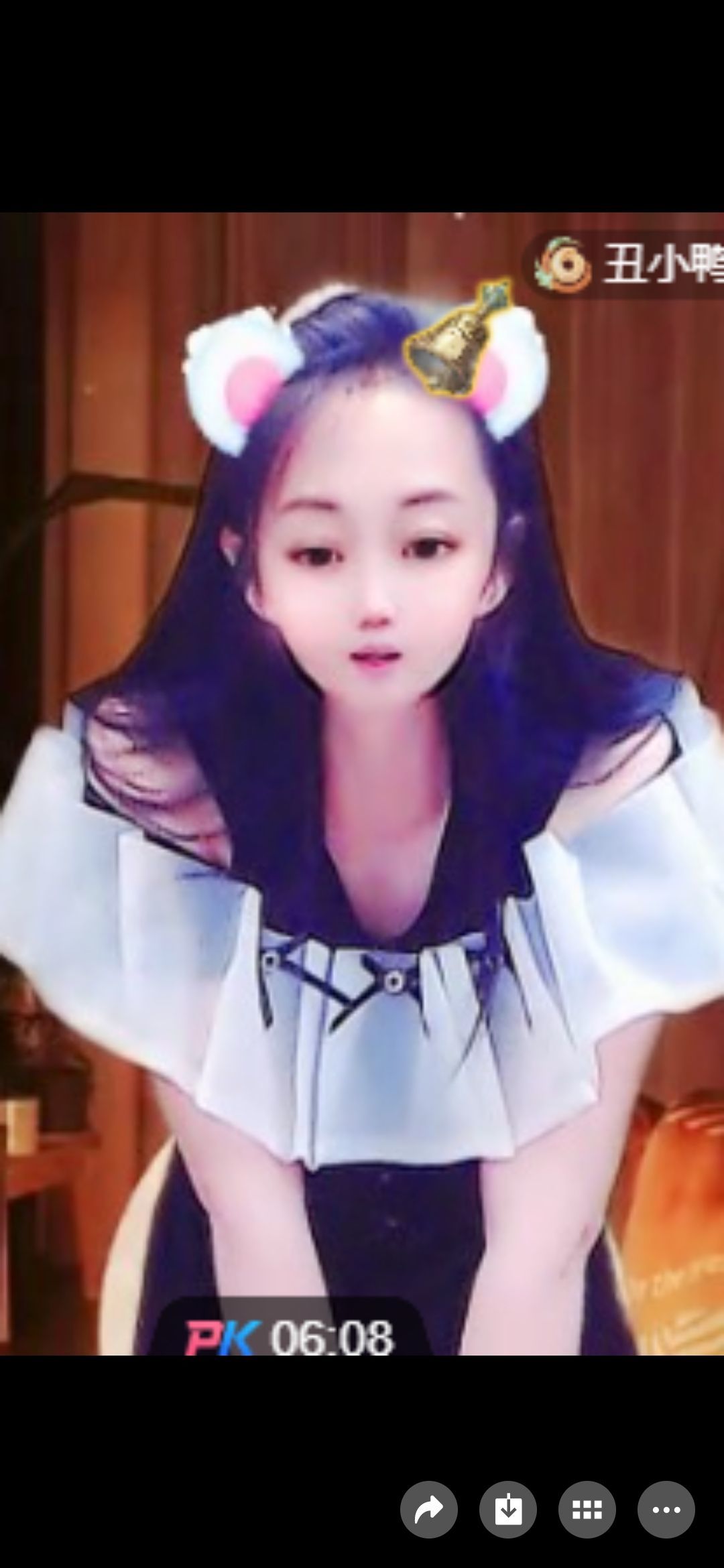 丑小鸭💞愿有一束光的图片