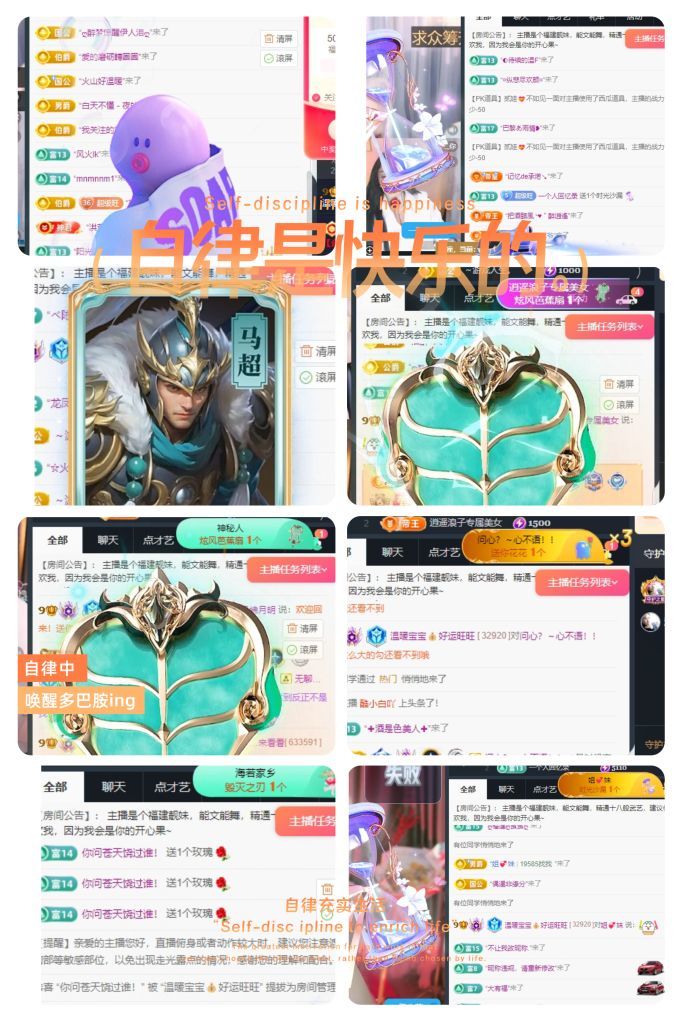 温暖宝宝💰求一道光的图片