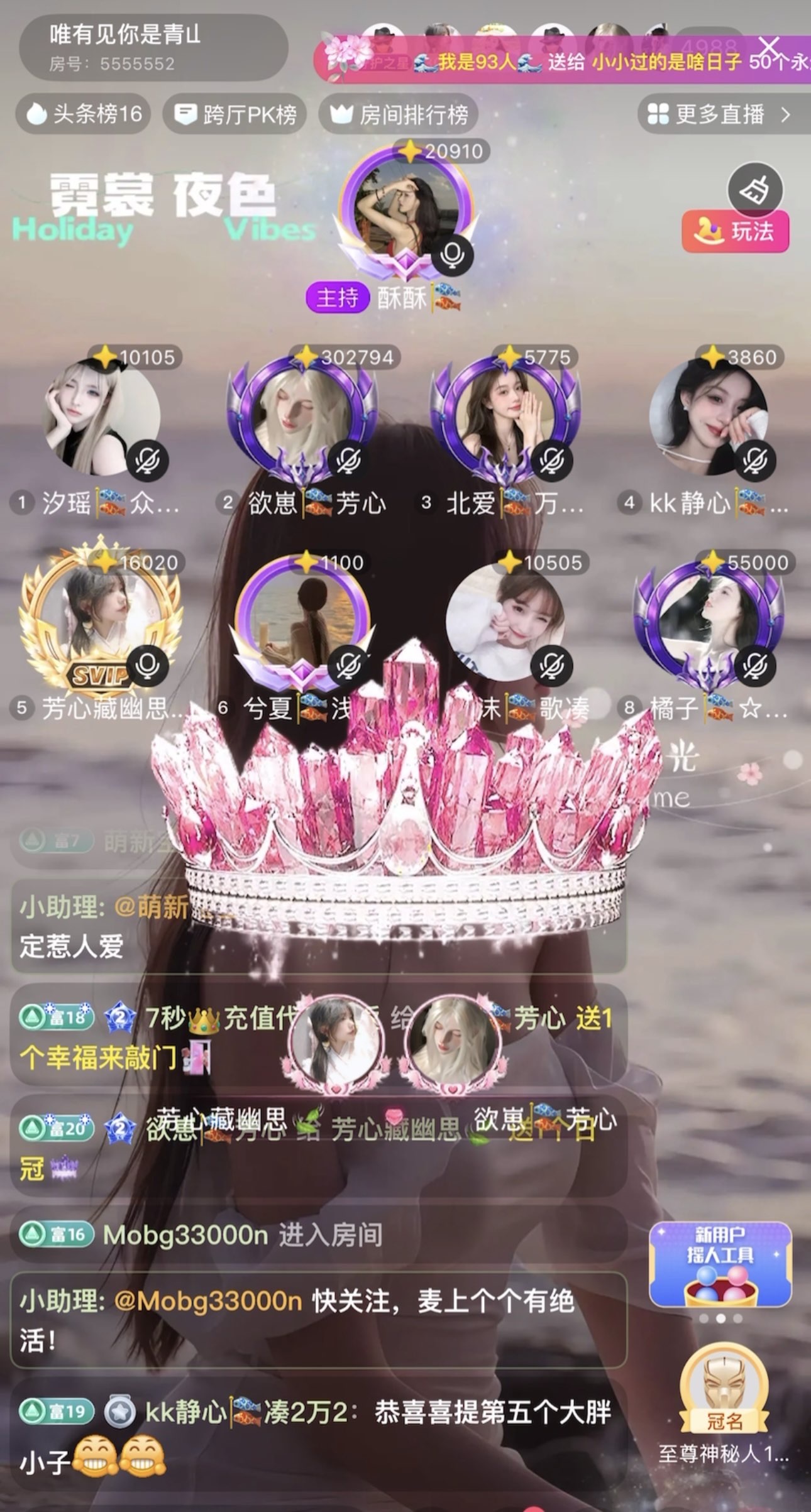 欲崽🎏藏幽心的图片