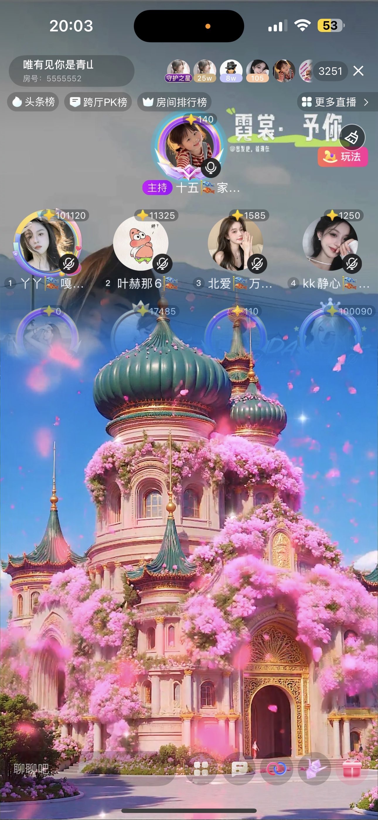欲崽🎏藏幽心的图片