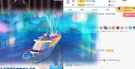 柠萌是憨憨主播照片