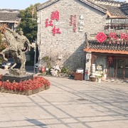 法号…戒空海报