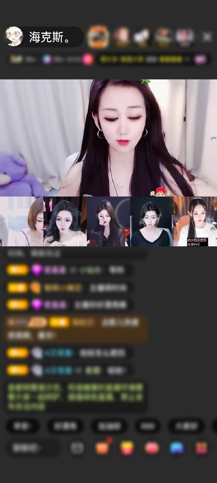 感谢孤帆云赠送狮吼天下1个