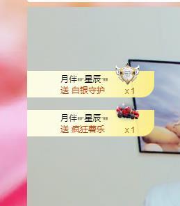 远扬兰兰❤️越来越好的图片