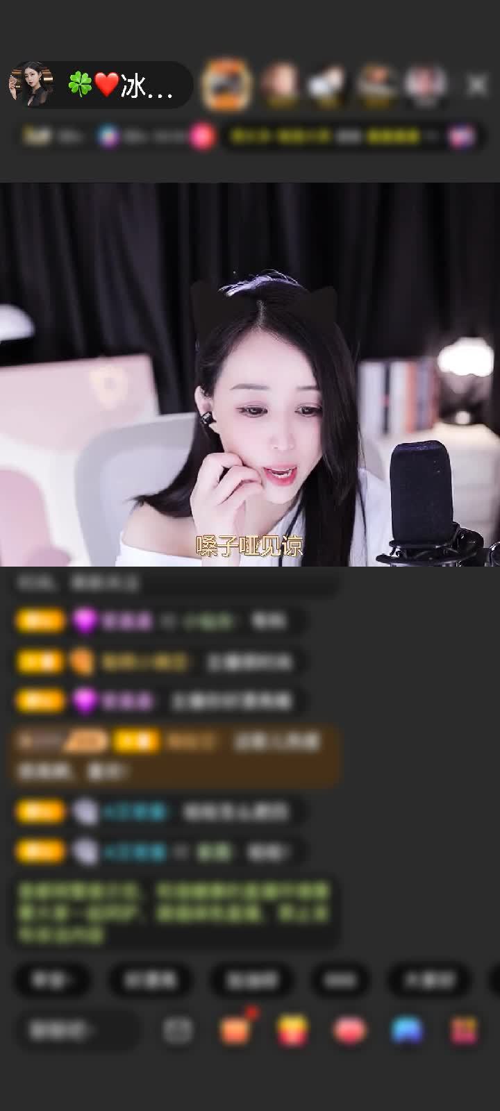 感谢。白。嫖。赠送天空游乐园1个