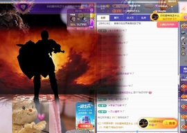 许晚听（幸福版）主播照片