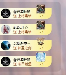 我是圈圈哇🎀主播图片