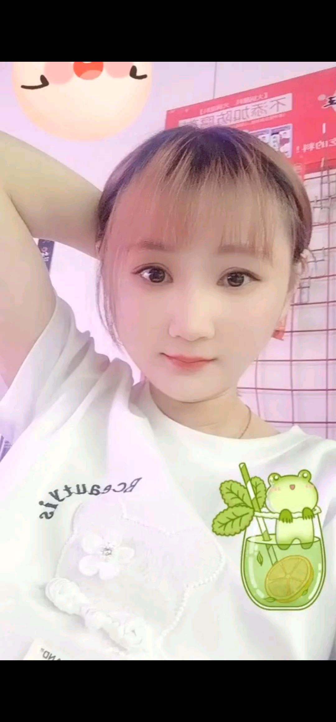 出来冒个泡