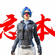 沧。澜