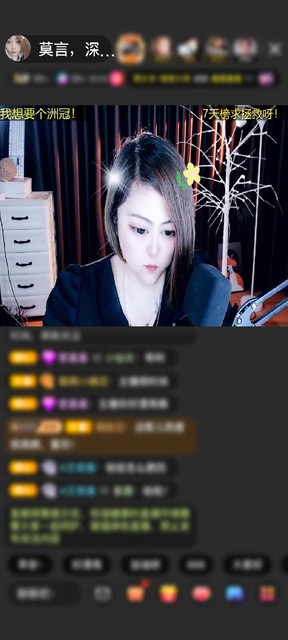 感谢孤狼@啸月天狼赠送满满的爱1个