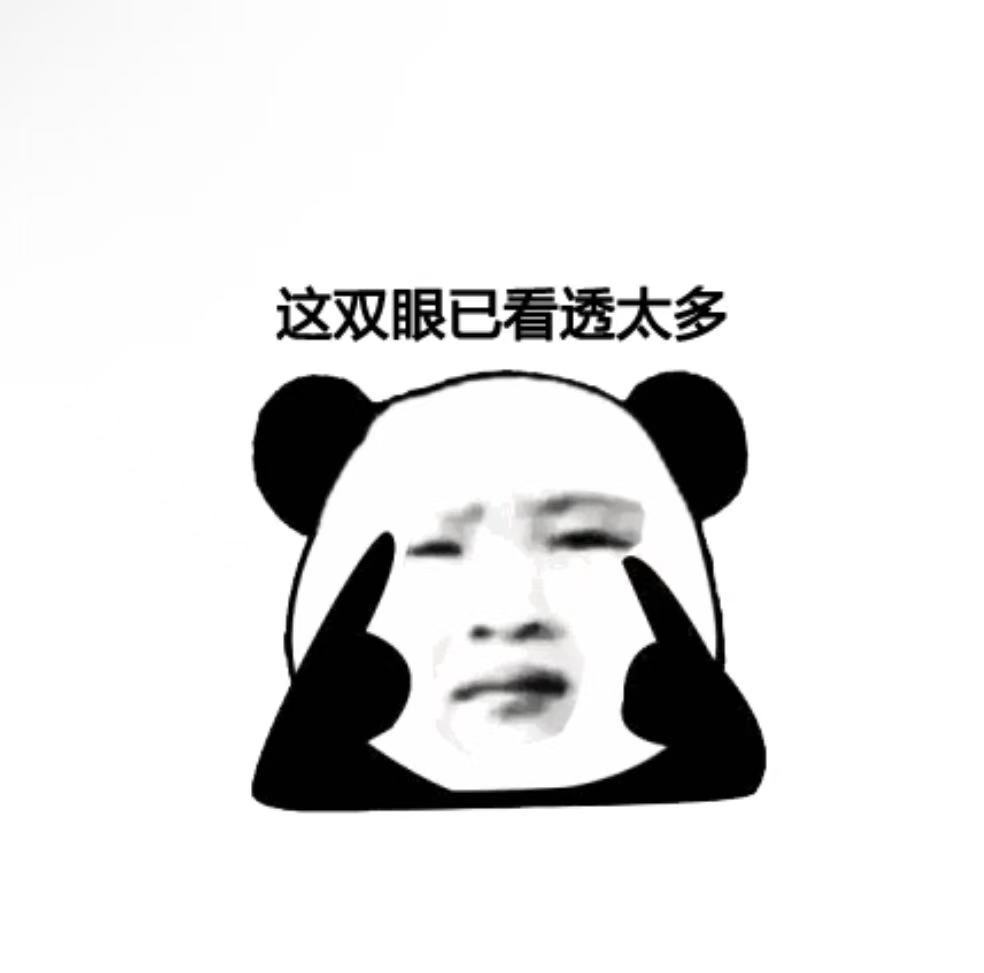 初心求占榜主播图片