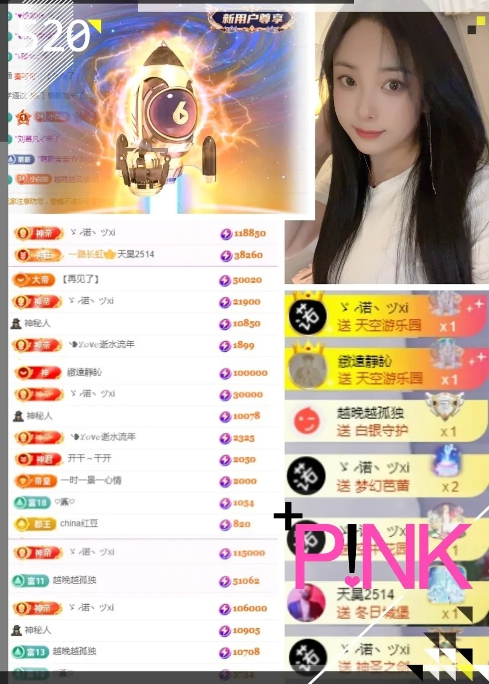 ゛✿﹏彼CI若相惜✿的图片