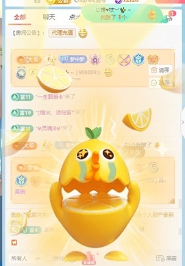 梦梦在唱歌主播照片