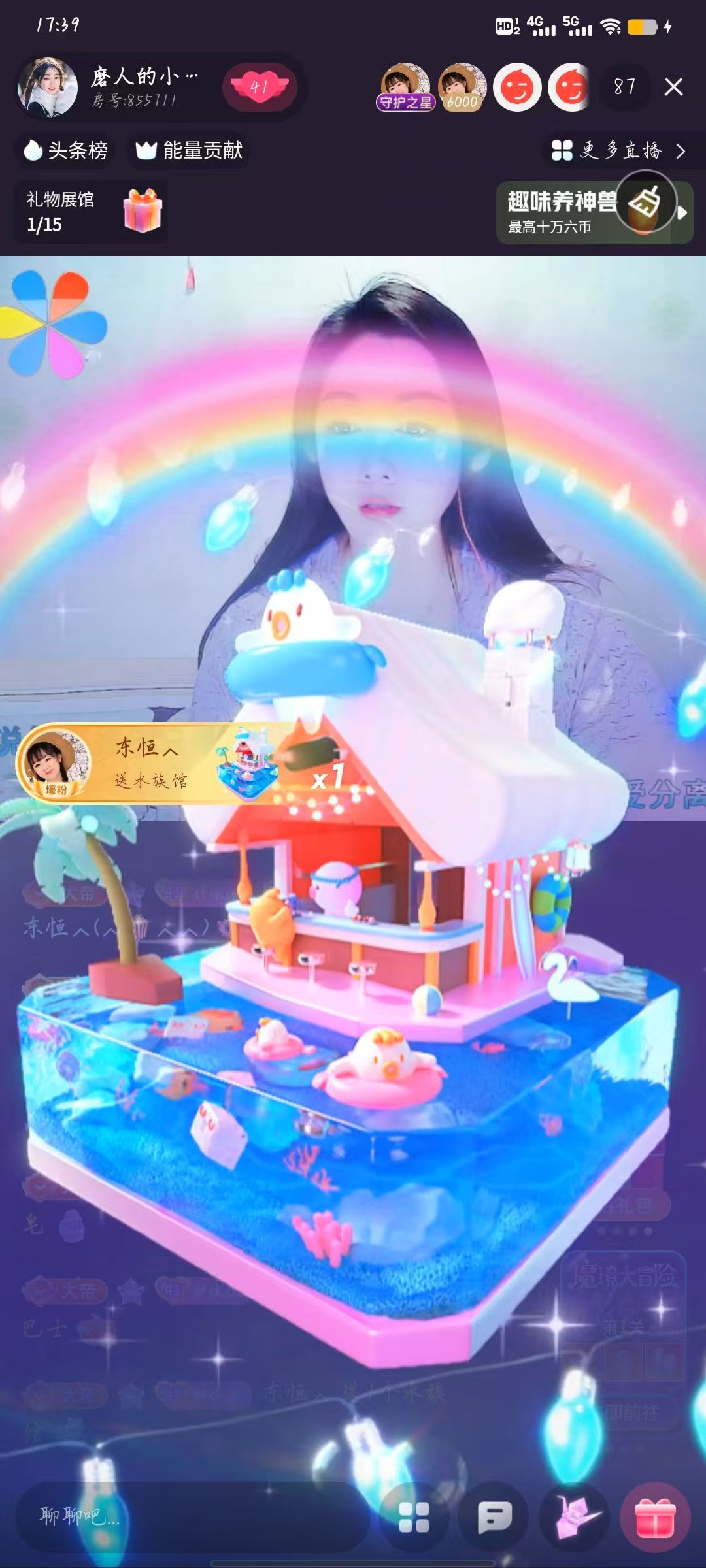 恭祝杨哥五贰零升帝皇的图片