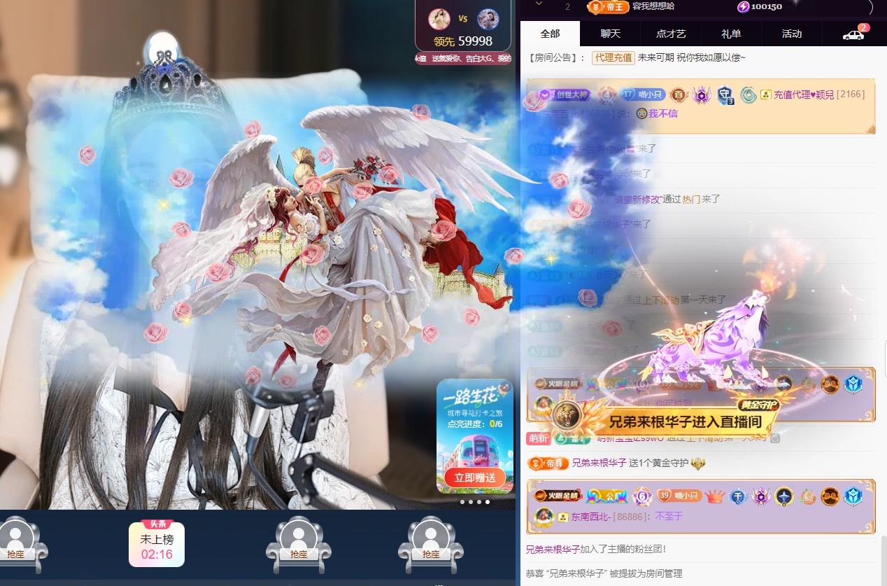 喵恭喜新生国王啦的图片