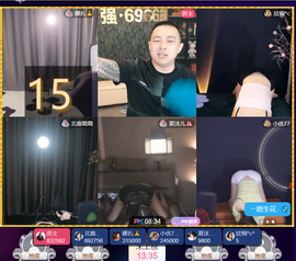 顽强・贺杨总圣王主宰主播照片