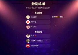 佑君♥《平安好运》的图片
