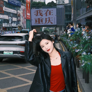 喀.纳斯