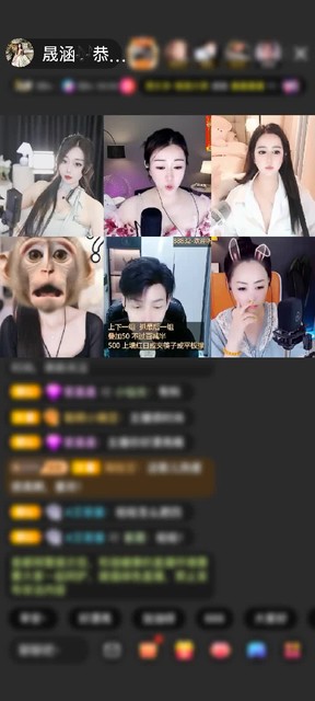 感谢云来....赠送天空游乐园1个