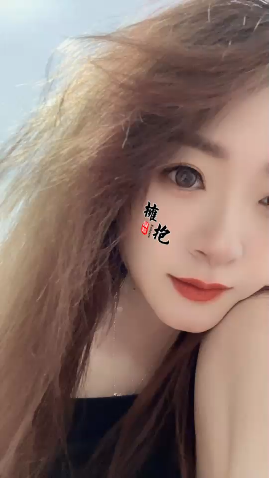 心无杂念，一切随便/