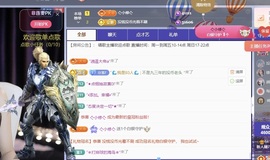糖7🎵用心唱歌主播照片
