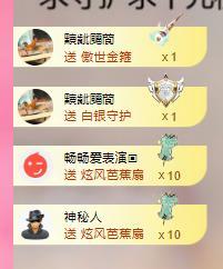 代理心雨天天挨打主播的图片