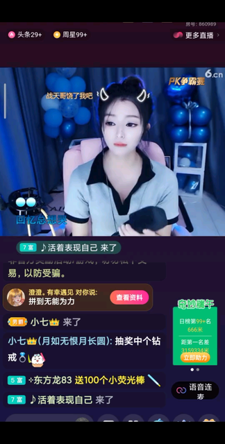 回忆总想哭