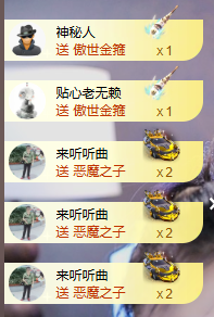 小婷烟嗓唱歌☆づ的图片
