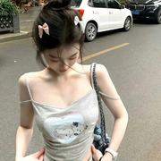 甜妹mmm的头像