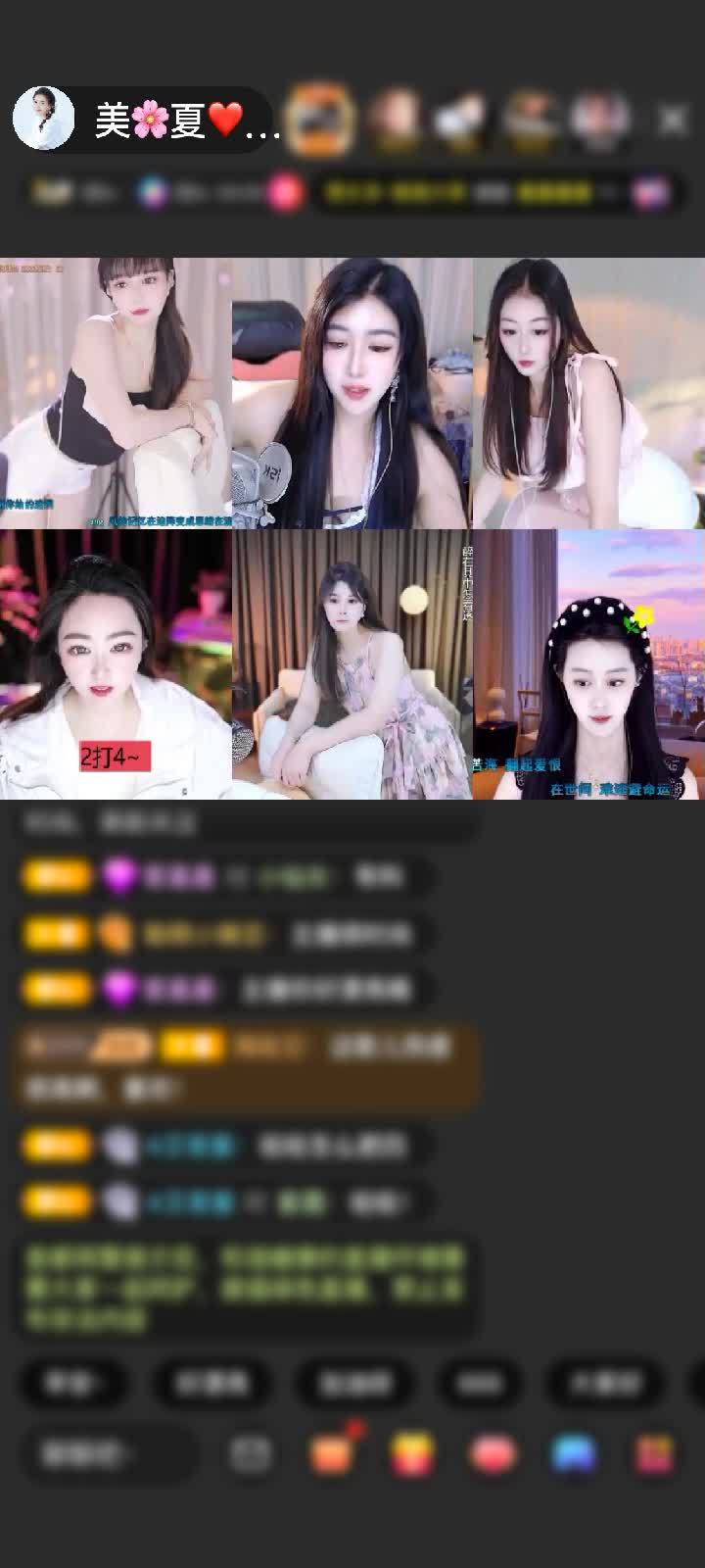 感谢🐮$牛$🐮赠送神兽青龙1个