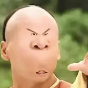 钚要脸.