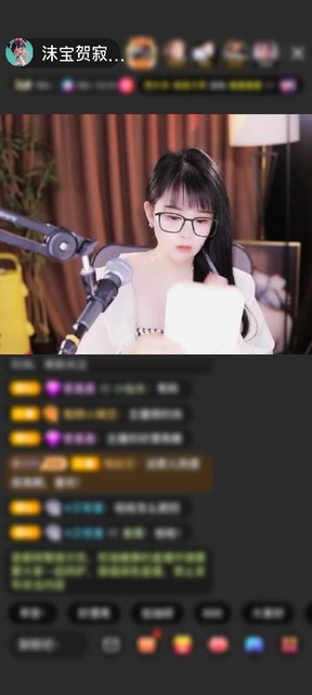 感谢糟老头子寂寞听歌！！赠送天空游乐园1个