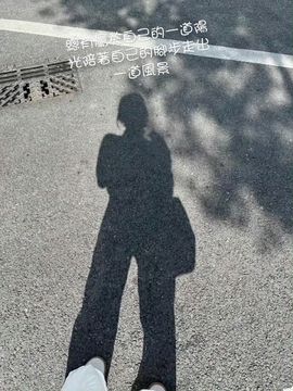 🌙︶超級月亮♥♡灬主播照片
