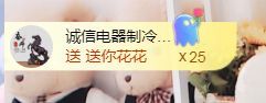 金麒麟好运连连🎤的图片