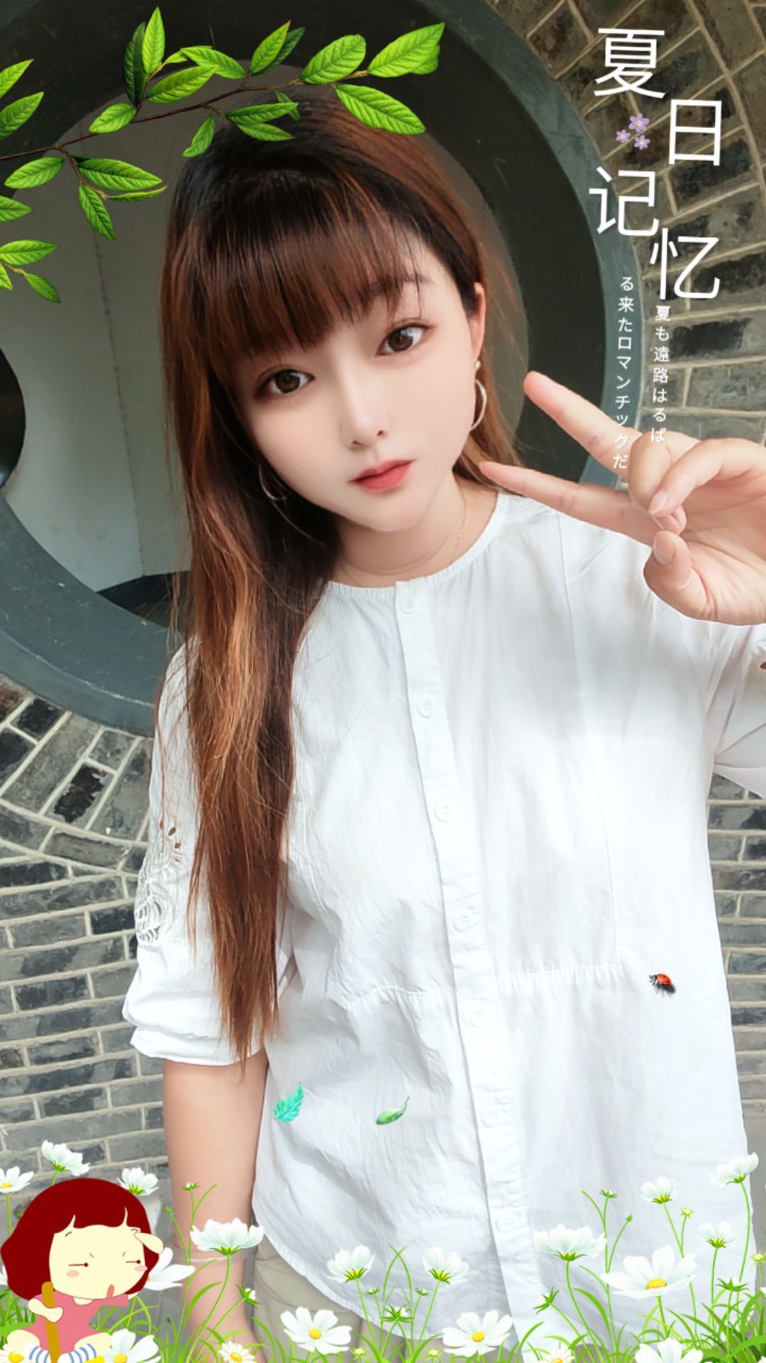 婷婷💕感恩有你陪伴的图片