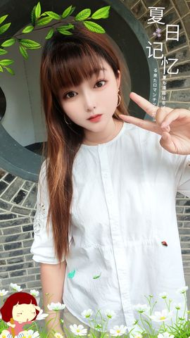 婷婷💕求过月底任务主播照片