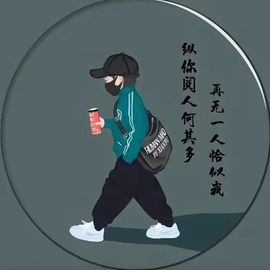 䨮候鳥主播照片